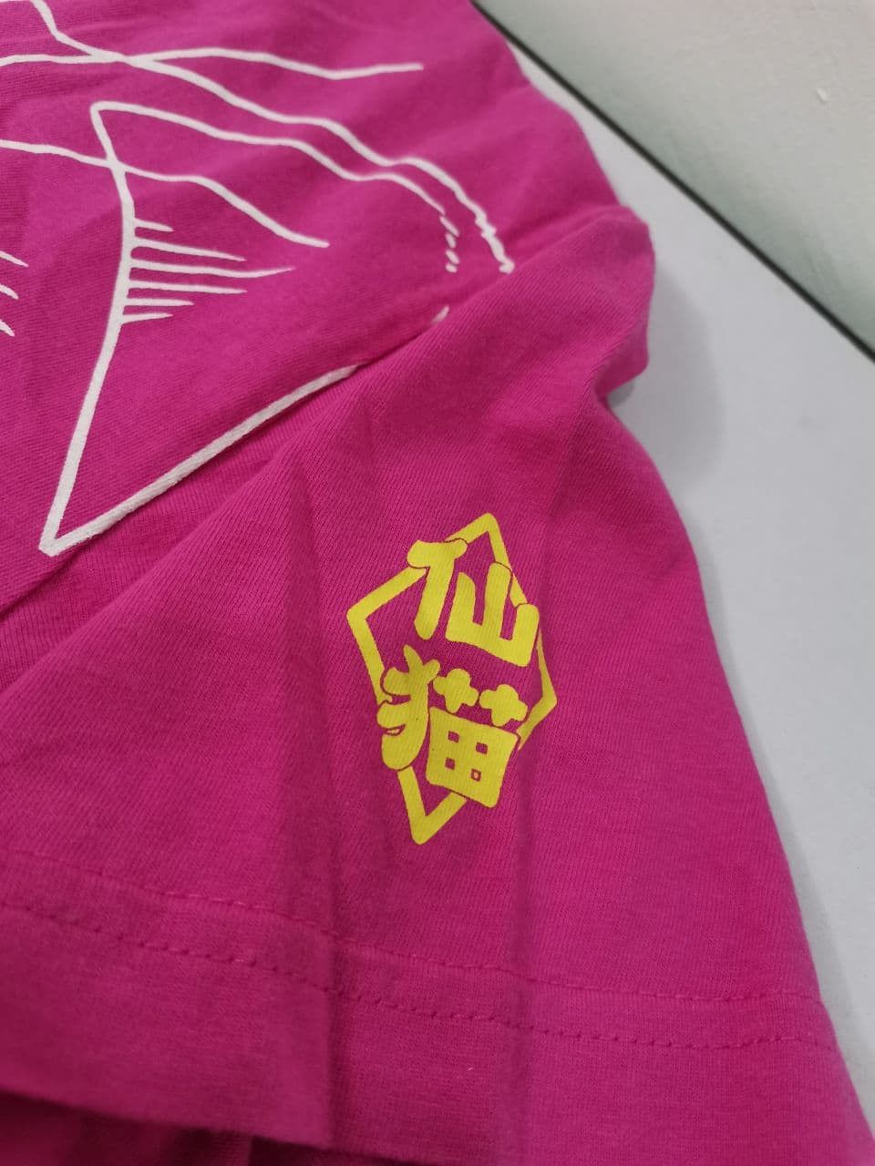 Anime × Cartoon Network × Japanese Brand Dragon Ball Z Karim Popo Size 5L/ Akira Toriyama /Goku Size US M / EU 48-50 / 2 - 9 Thumbnail