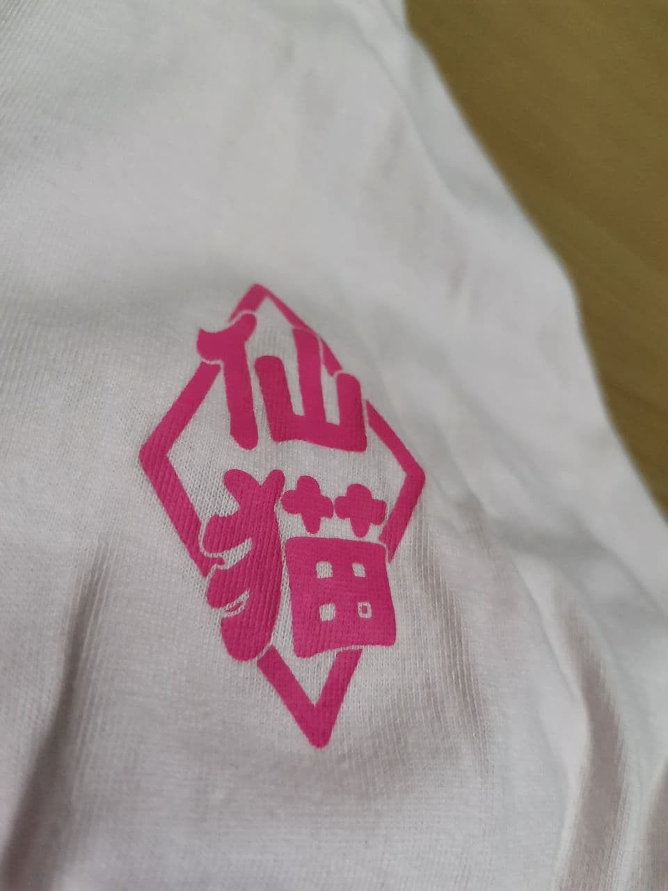 Anime × Cartoon Network × Japanese Brand Akira Toriyama Dragon Ball Z Karin Size DragonBall Size US L / EU 52-54 / 3 - 8 Thumbnail