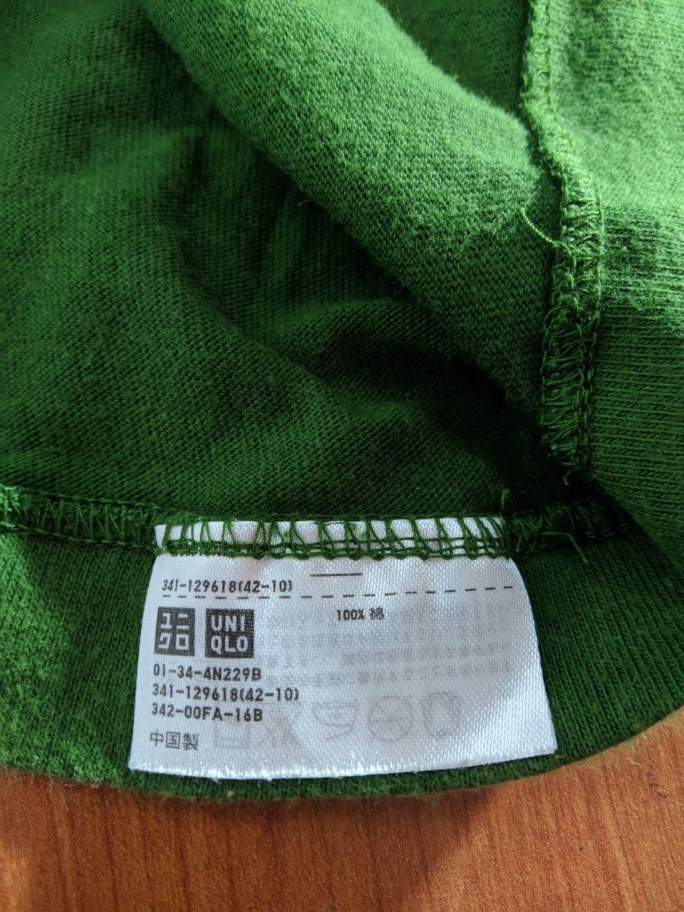 Band Tees × Japanese Brand Beastie Boy x Uniqlo T-Shirt Size US S / EU 44-46 / 1 - 7 Thumbnail