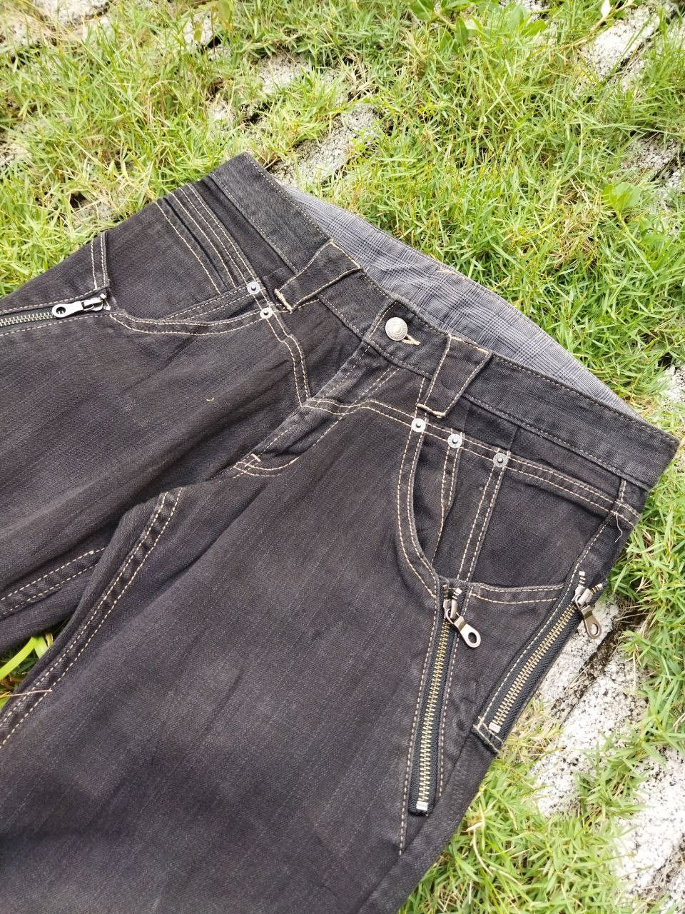 PPFM Vintage PPFM Japan Style Zipper Jeans Size US 32 / EU 48 - 6 Thumbnail