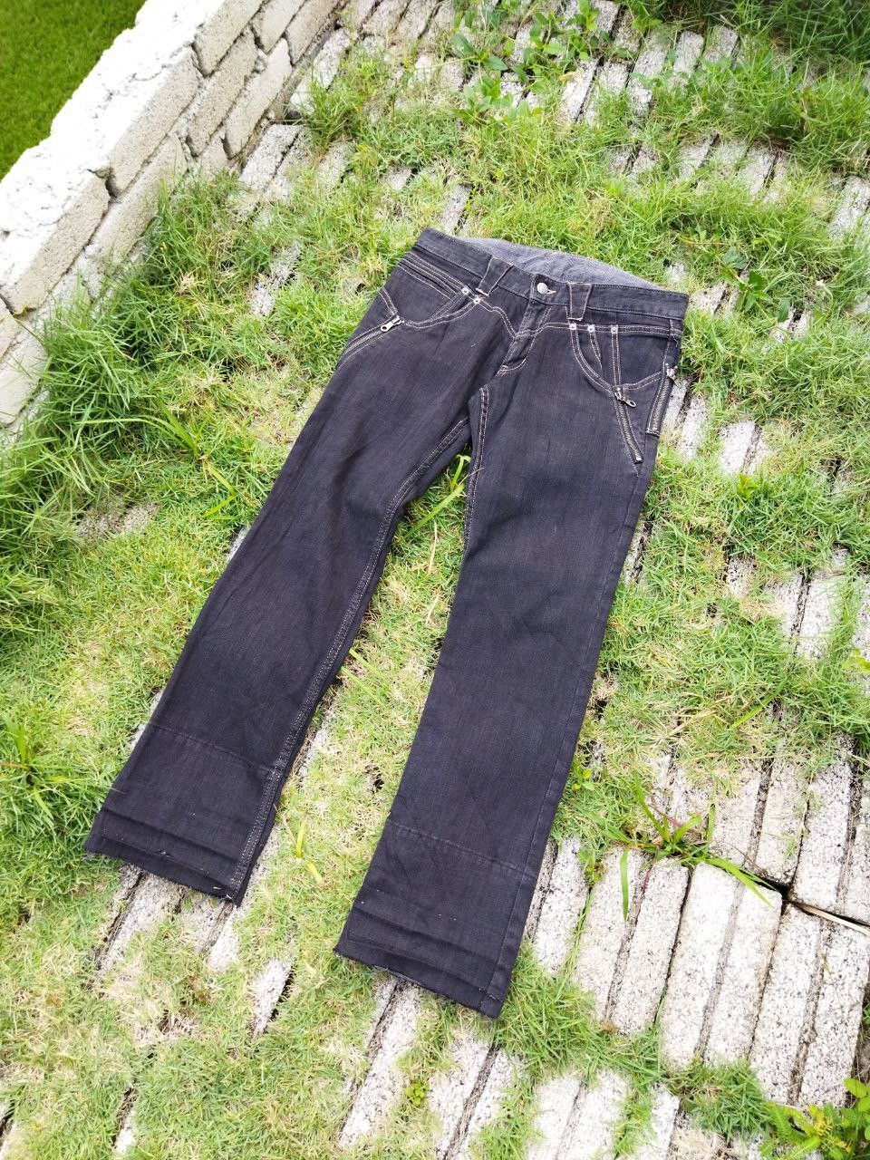PPFM Vintage PPFM Japan Style Zipper Jeans Size US 32 / EU 48 - 2 Thumbnail