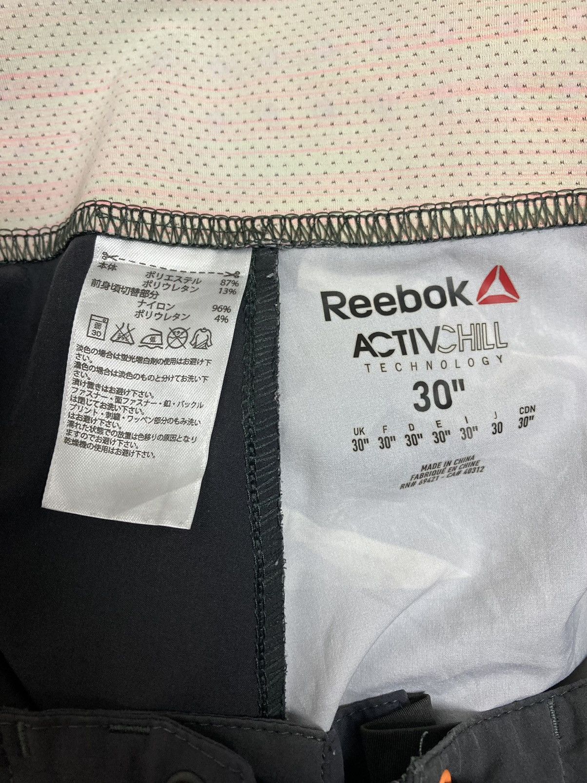Reebok Reebok speedwick surfing short pants Size US 31 - 5 Thumbnail