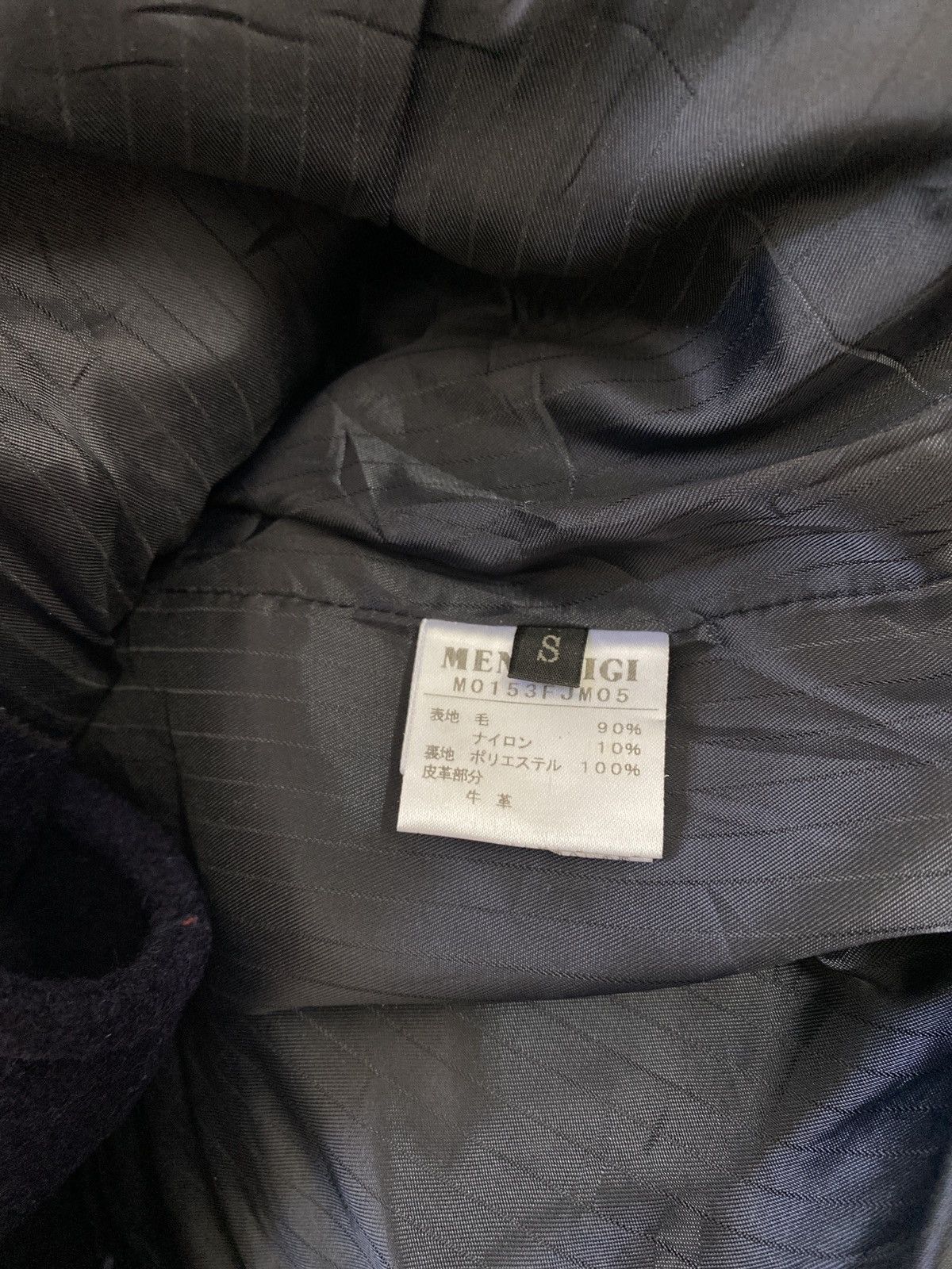 BIGI MEN’S BIGI DUFFLE COAT Size US S / EU 44-46 / 1 - 6 Thumbnail