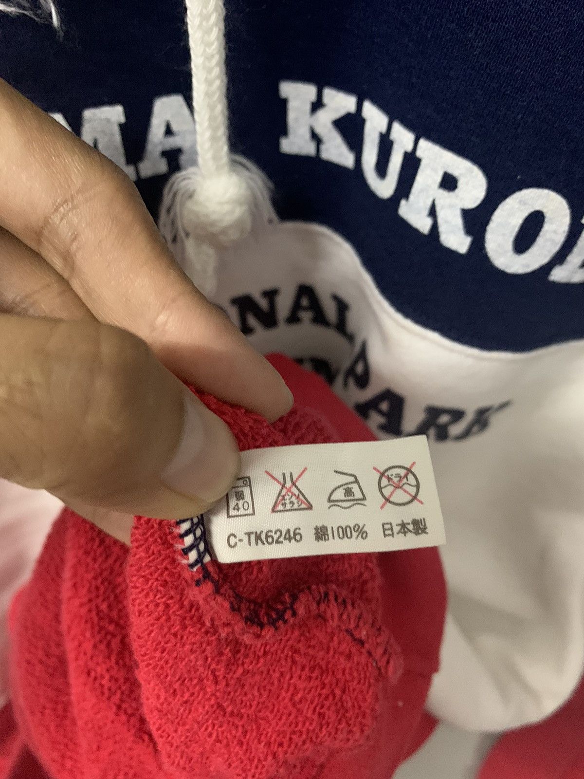 Japanese Brand × Vintage Japanese Design Colourblok Travis Style Hoodie Size US M / EU 48-50 / 2 - 10 Thumbnail