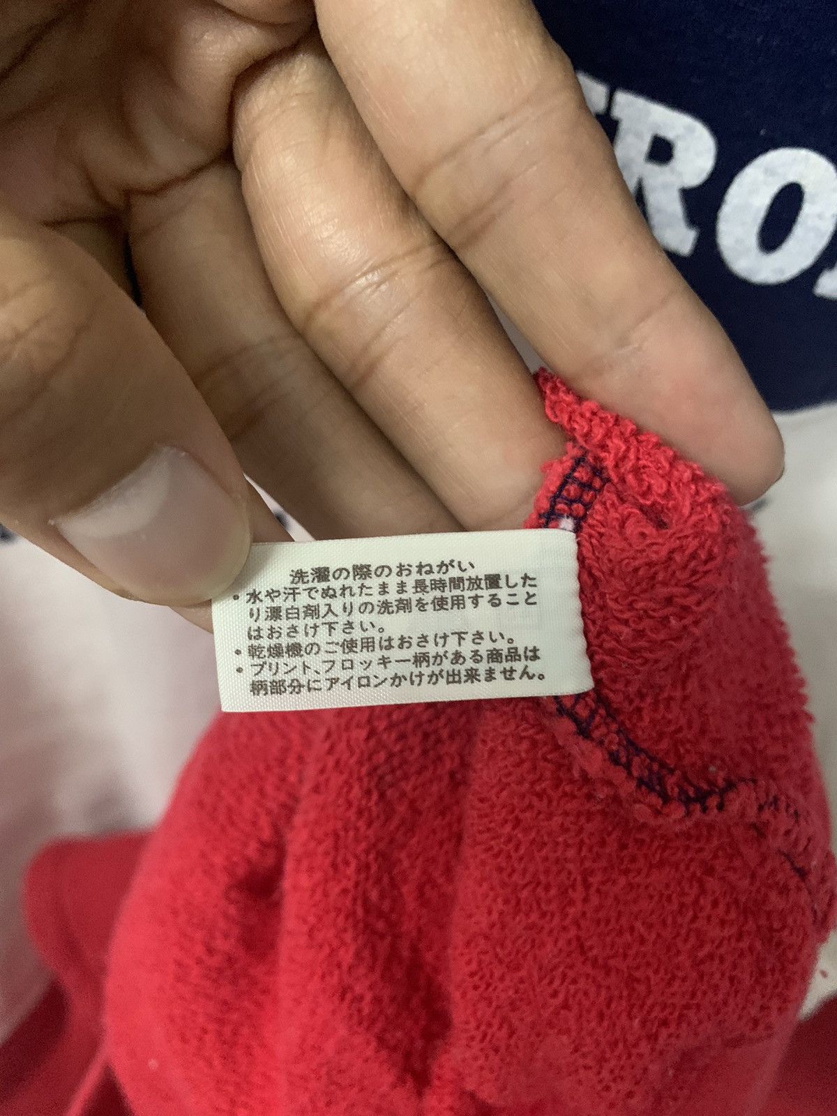 Japanese Brand × Vintage Japanese Design Colourblok Travis Style Hoodie Size US M / EU 48-50 / 2 - 11 Thumbnail