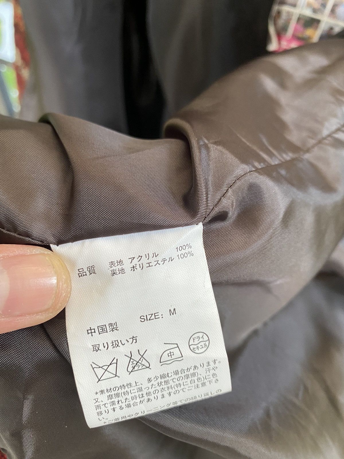 Designer × Japanese Brand TITICACA NICE DESIGN WINTER JACKET Size US M / EU 48-50 / 2 - 9 Thumbnail