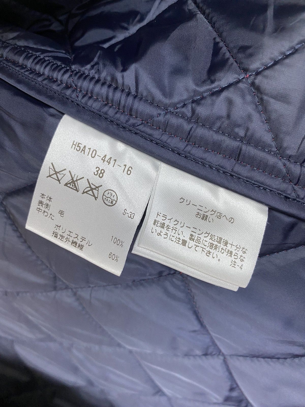 Designer × Mackintosh Mackintosh Winter Jacket Good Style - 38 Size Size US M / EU 48-50 / 2 - 10 Thumbnail