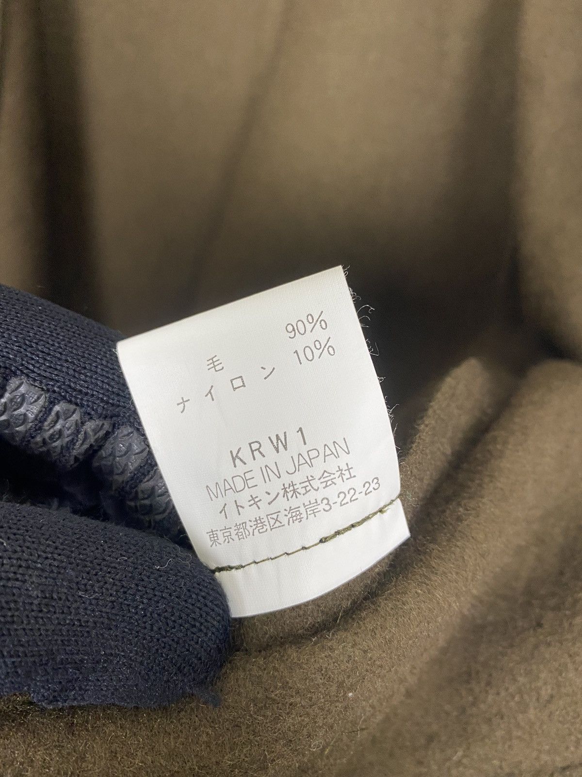 Designer × Japanese Brand S/M BRAND WOOL JACKET NICE DESIGN Size US M / EU 48-50 / 2 - 12 Thumbnail