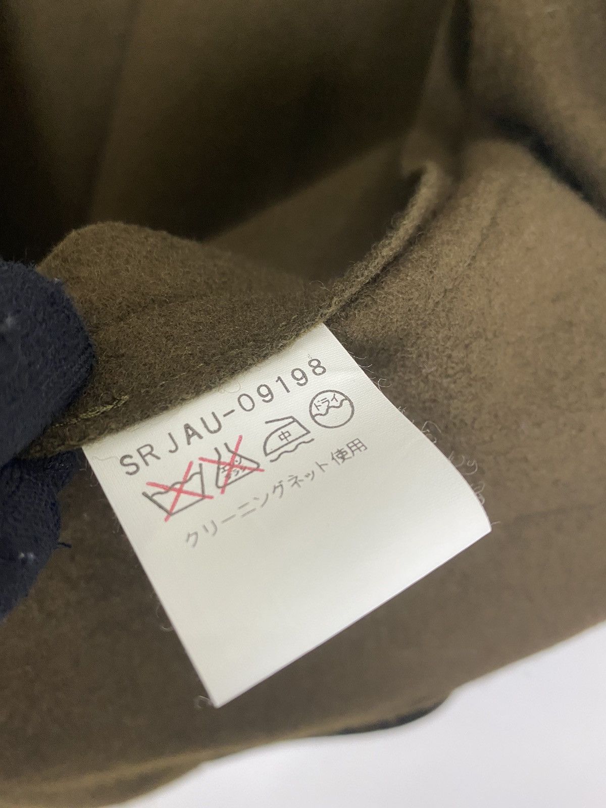 Designer × Japanese Brand S/M BRAND WOOL JACKET NICE DESIGN Size US M / EU 48-50 / 2 - 13 Thumbnail