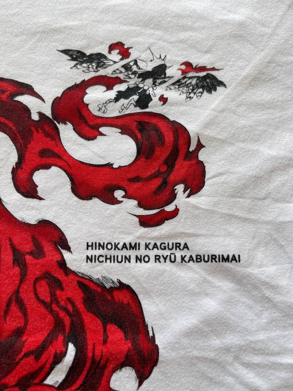 Anime × Cartoon Network × Japanese Brand Demon Slayer Hinokami Kagura Anime/ Evangelion/ Hunter Size US L / EU 52-54 / 3 - 11 Thumbnail