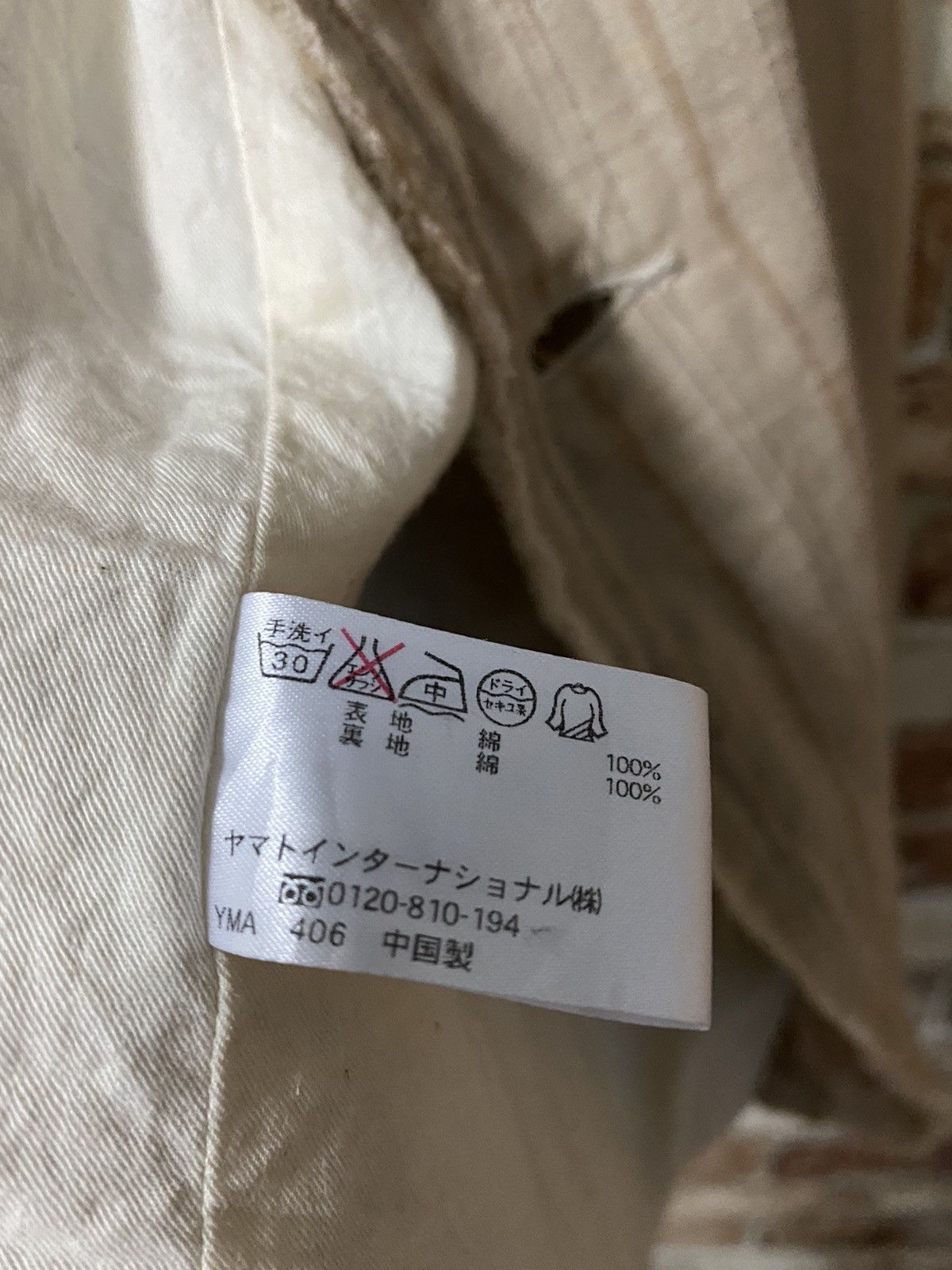 Designer × Japanese Brand KEARNEY HOUSE LOSE STITCHES JACKET Size US M / EU 48-50 / 2 - 13 Thumbnail