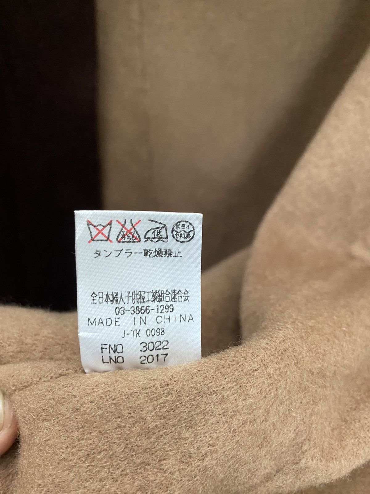 Designer × Japanese Brand × Kansai Yamamoto Kansai Double Breast Wool Jacket-GK89 Size US M / EU 48-50 / 2 - 11 Thumbnail