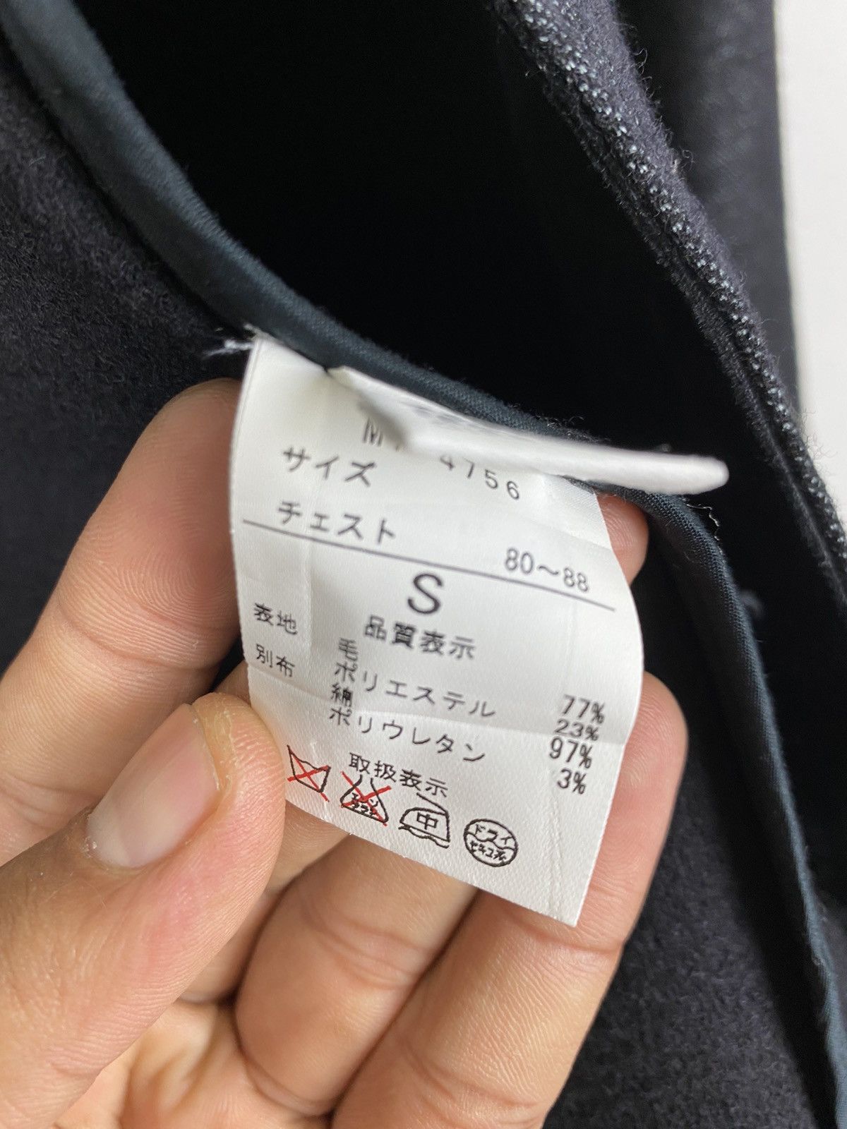 Designer × Marithe + Francois Girbaud Marithe Francois Girboud Nice Deaign Jacket Style Size US S / EU 44-46 / 1 - 10 Thumbnail