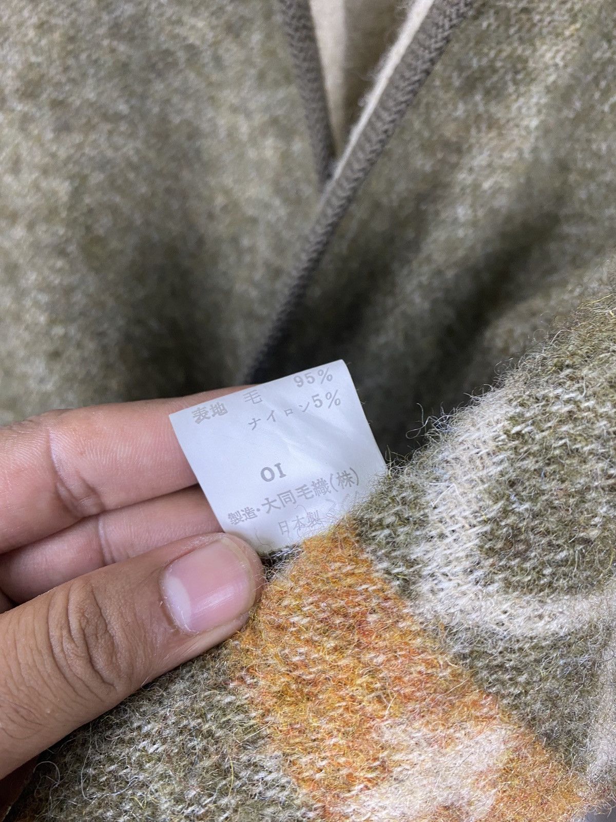 Designer × Japanese Brand SHALANE REVESIBLE WOOL JACKET Size US M / EU 48-50 / 2 - 8 Thumbnail