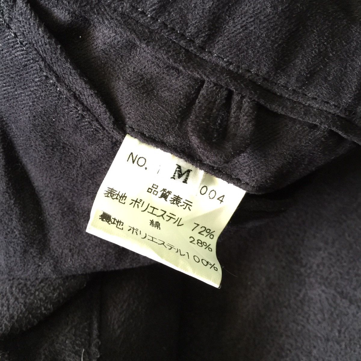 Japanese Brand Tete homme jacket made in Japan Size US M / EU 48-50 / 2 - 9 Thumbnail