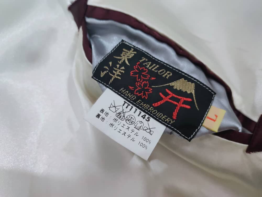 Vintage vintage 1954 reversible embroidery sqdn chief jacket Size US L / EU 52-54 / 3 - 10 Thumbnail