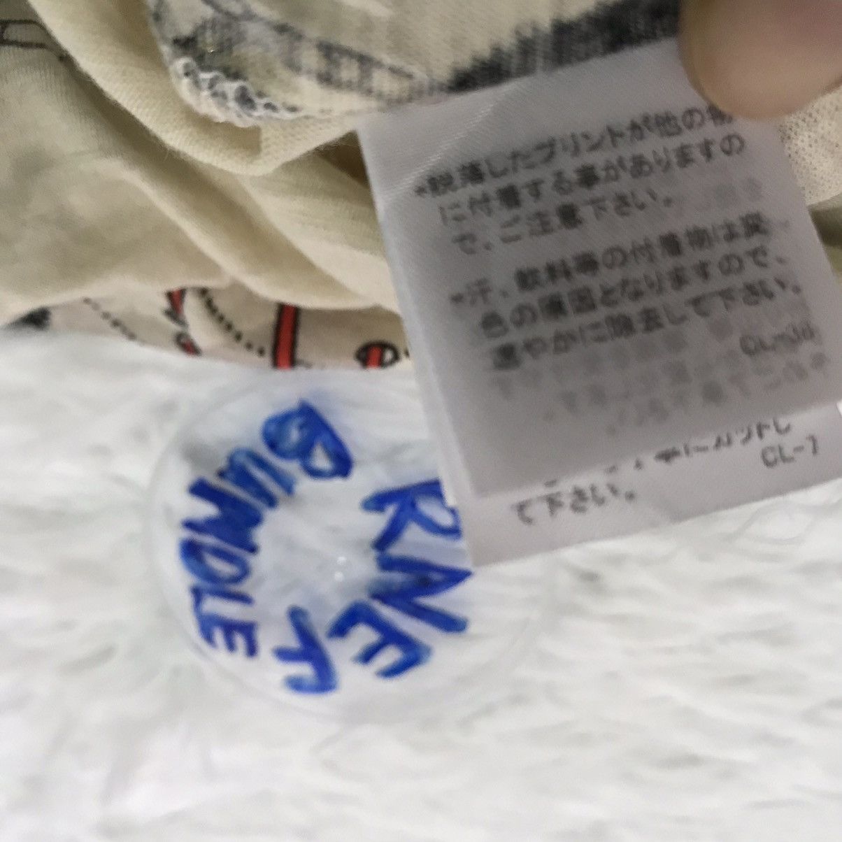 Issey Miyake Issey Miyake by TSUMORI CHISATO Top Size S / US 4 / IT 40 - 16 Thumbnail