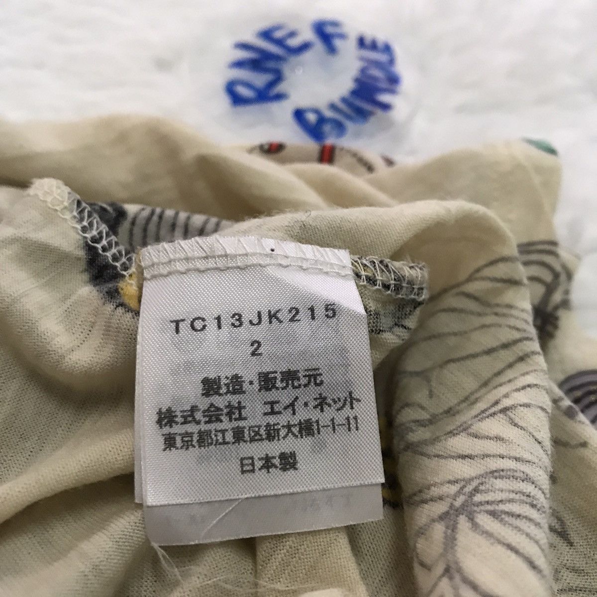 Issey Miyake Issey Miyake by TSUMORI CHISATO Top Size S / US 4 / IT 40 - 13 Thumbnail