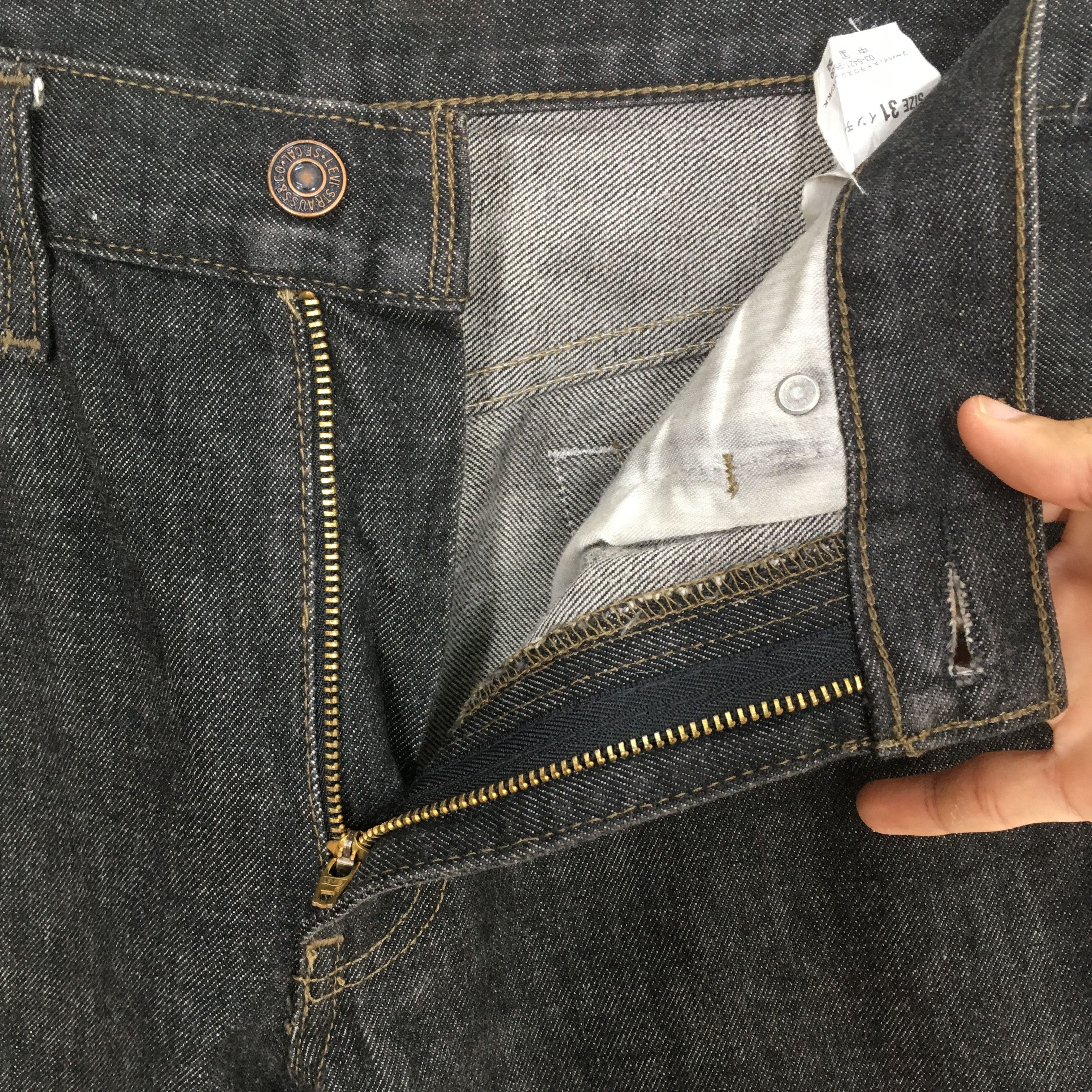 Levi's Vintage Clothing Size 31x31 Vintage Levis 517 Bootcut Flare High Rise Jeans Size US 31 - 11 Thumbnail