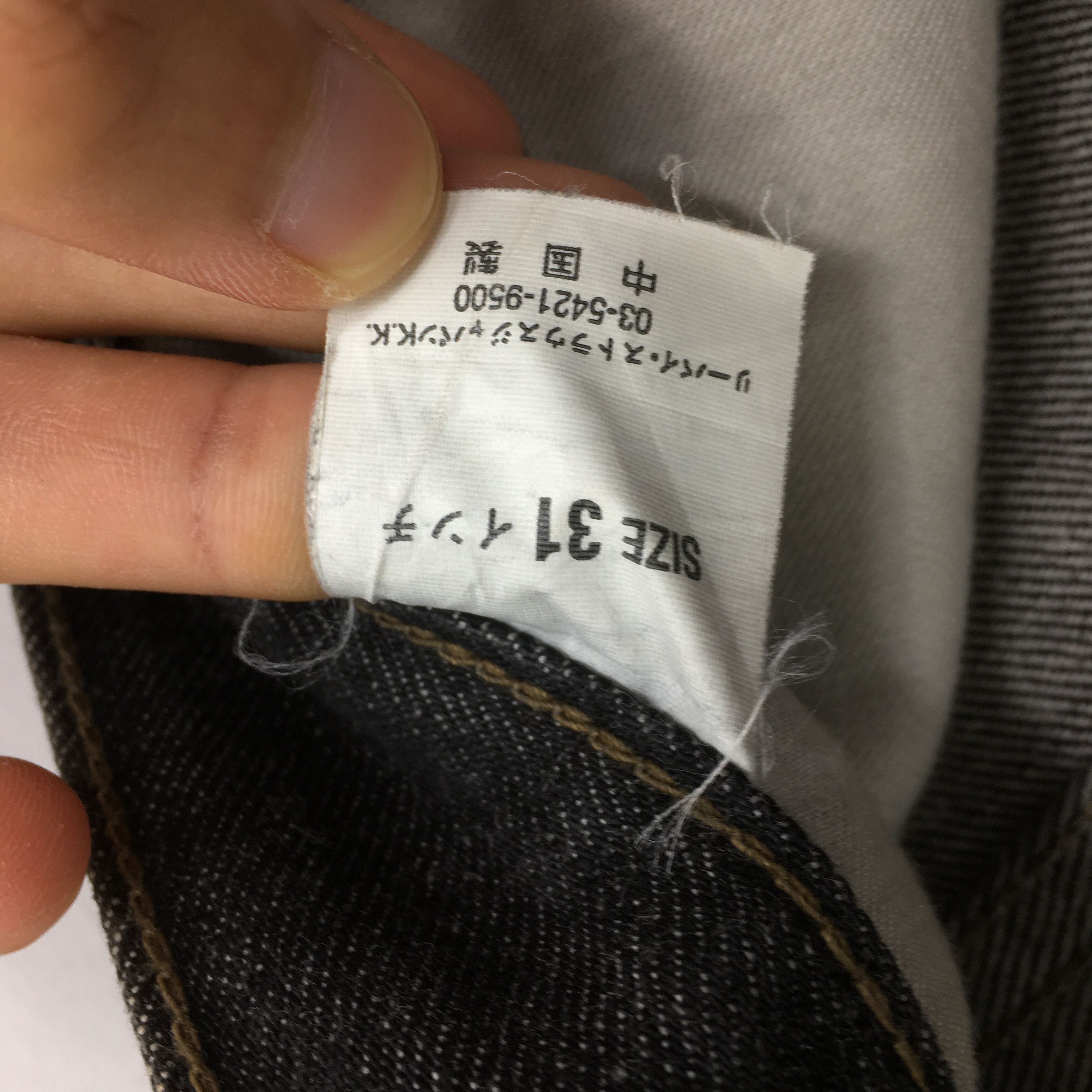 Levi's Vintage Clothing Size 31x31 Vintage Levis 517 Bootcut Flare High Rise Jeans Size US 31 - 9 Thumbnail