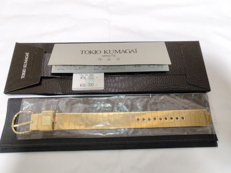 Tokio Kumagai Tokio Kumagai SEIKO 1F20-5E30 Watch | Grailed