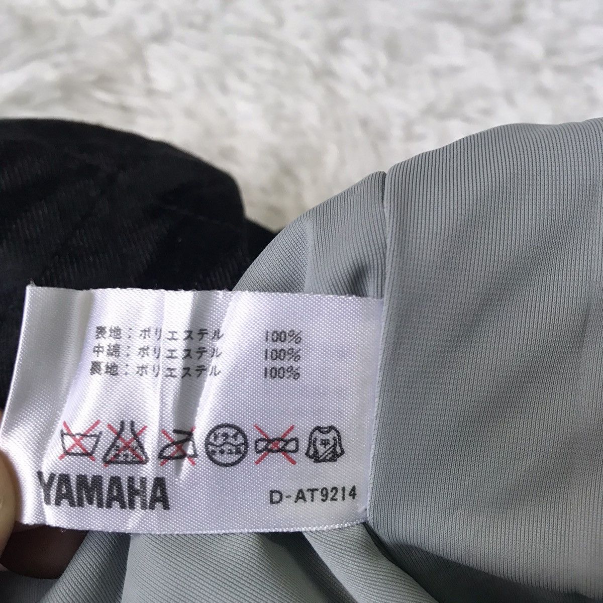 Japanese Brand Yamaha pant Size US 26 / EU 42 - 20 Thumbnail
