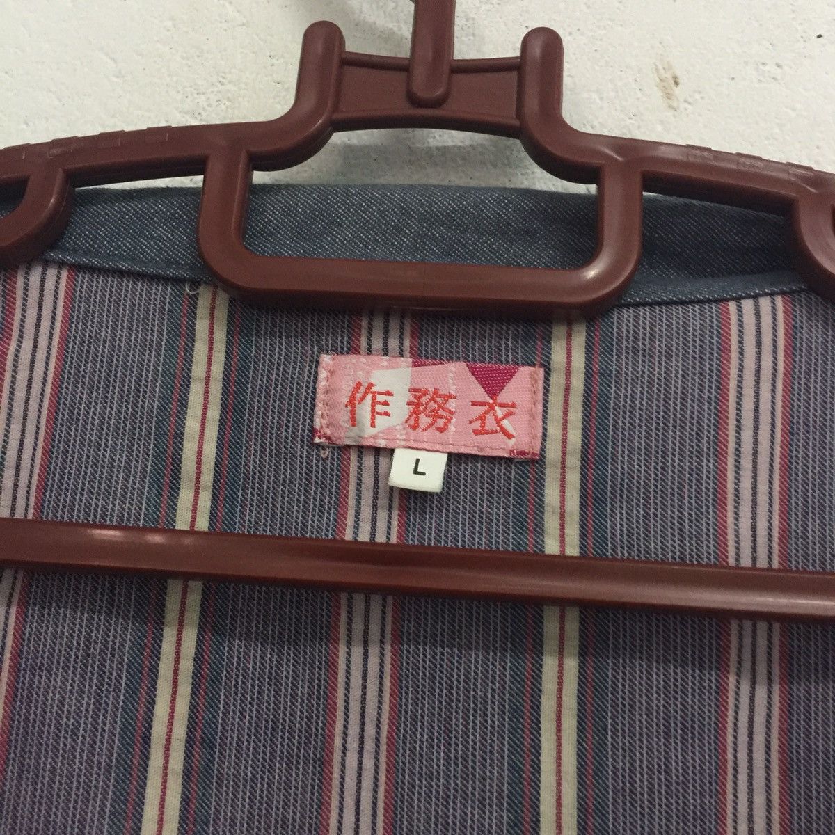 Japanese Brand Kimono Japanese Traditional Size US L / EU 52-54 / 3 - 5 Thumbnail