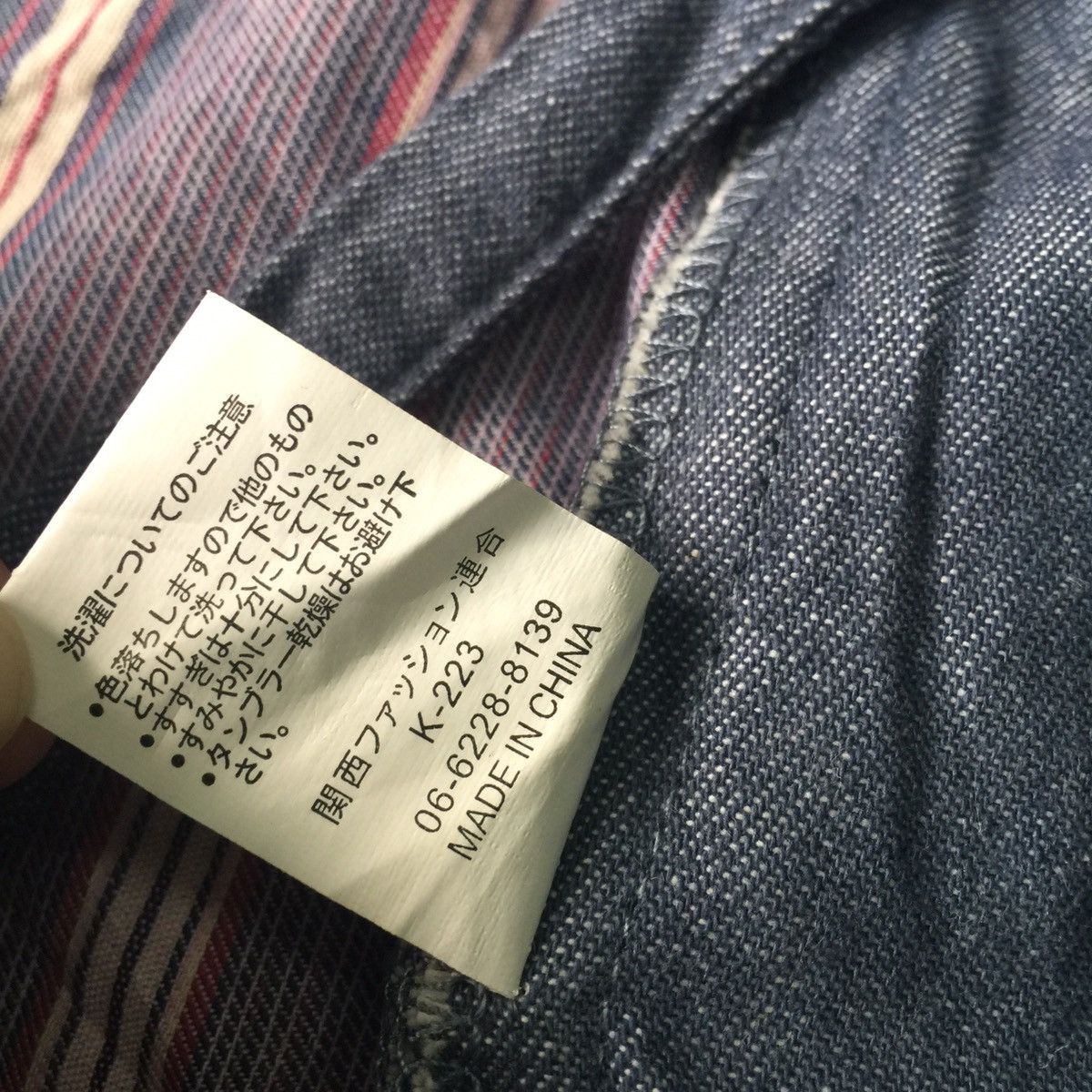 Japanese Brand Kimono Japanese Traditional Size US L / EU 52-54 / 3 - 10 Thumbnail