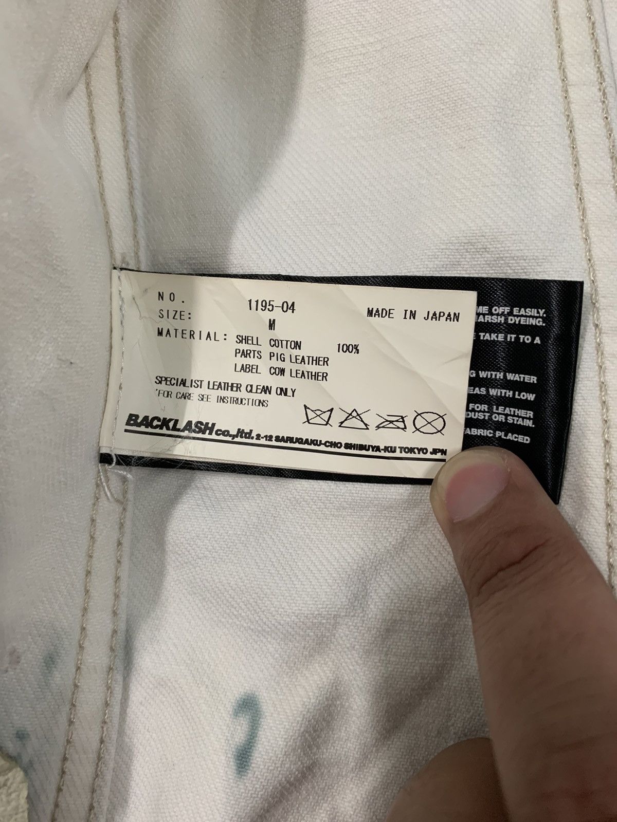 If Six Was Nine × Isamu Katayama Backlash 🇯🇵RARE ‼️ Isamu Katayama Backlash Leopard Denim Trucker Jacket Size US S / EU 44-46 / 1 - 10 Thumbnail