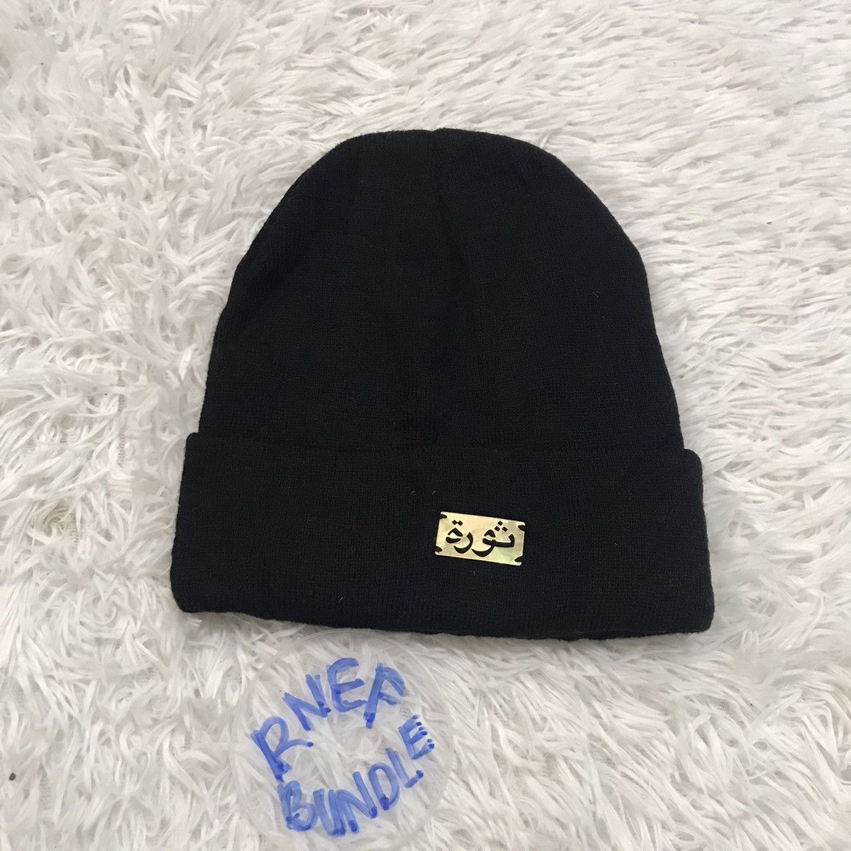 Other Arabic word beanie hat snow cap Size ONE SIZE - 2 Thumbnail