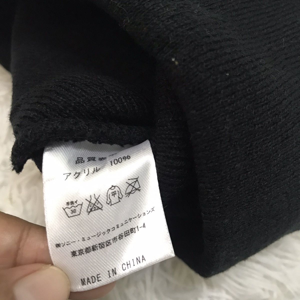 Other Arabic word beanie hat snow cap Size ONE SIZE - 7 Thumbnail