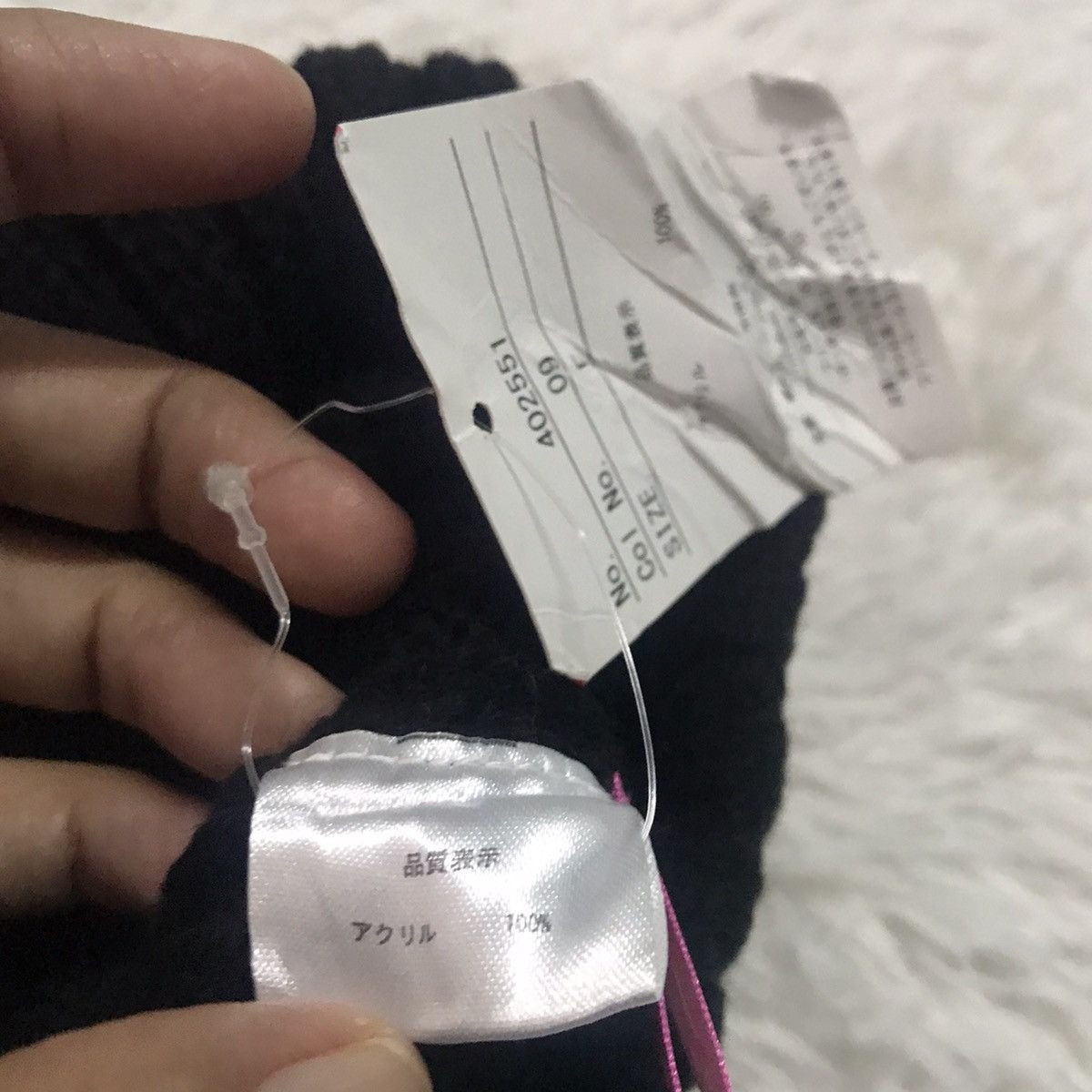 Japanese Brand Chu xx beanie hat snow cap Size ONE SIZE - 9 Thumbnail
