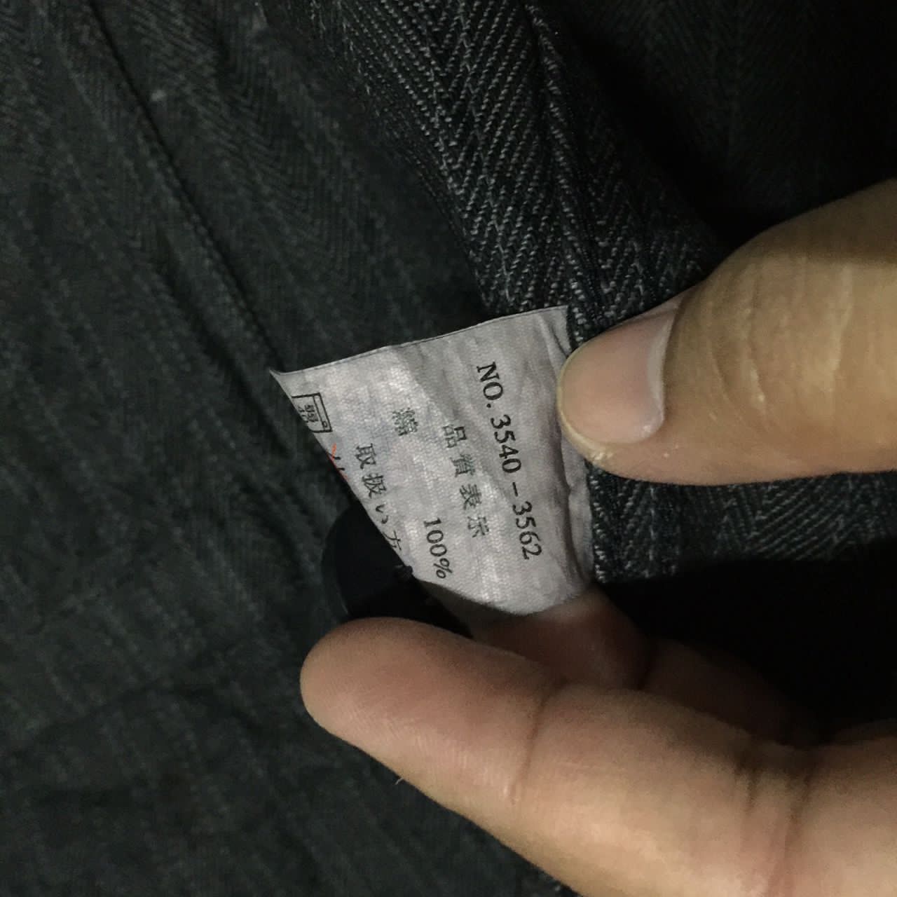 Japanese Brand Smith's American heavy duty fabric for work and play jacket Size US L / EU 52-54 / 3 - 8 Thumbnail