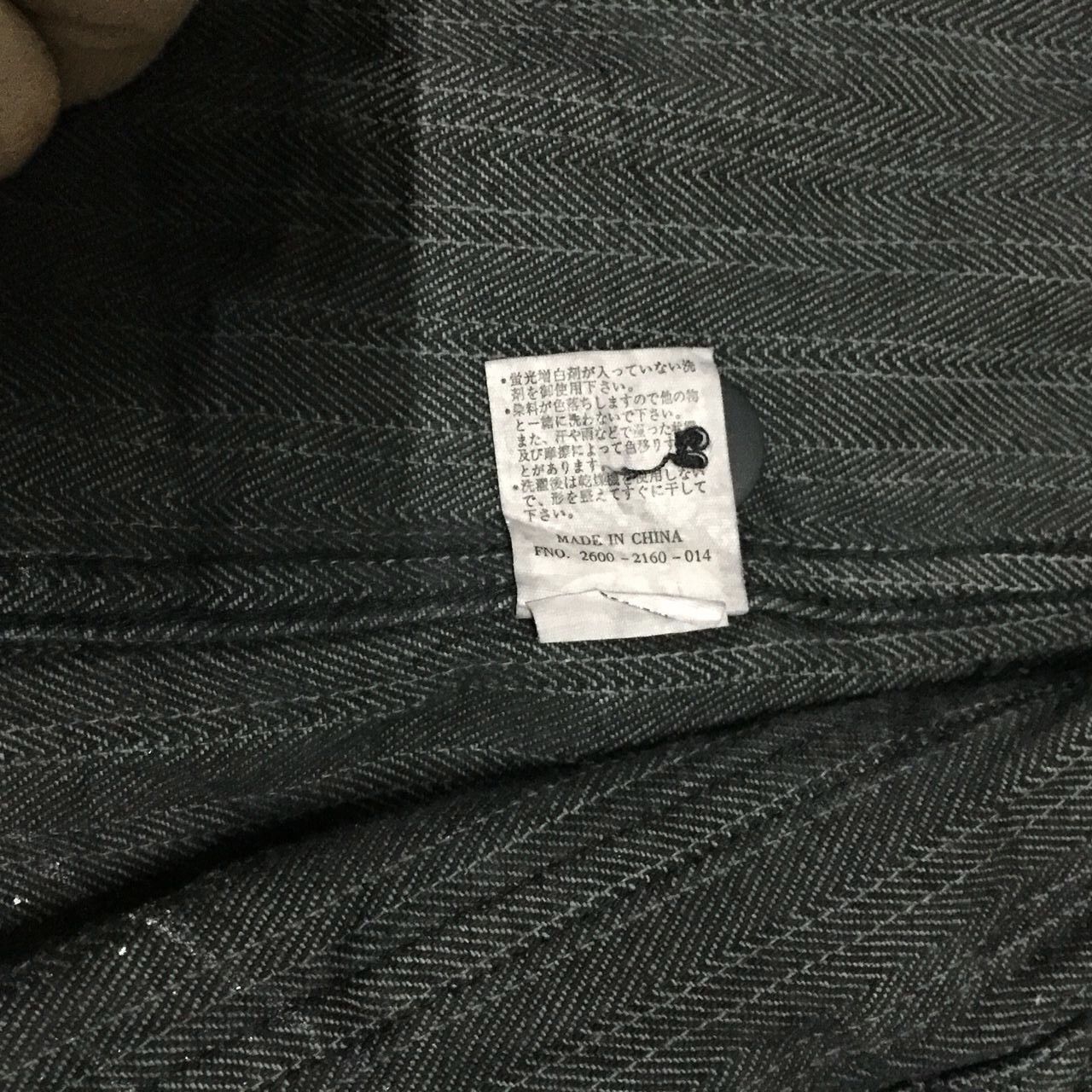 Japanese Brand Smith's American heavy duty fabric for work and play jacket Size US L / EU 52-54 / 3 - 9 Thumbnail