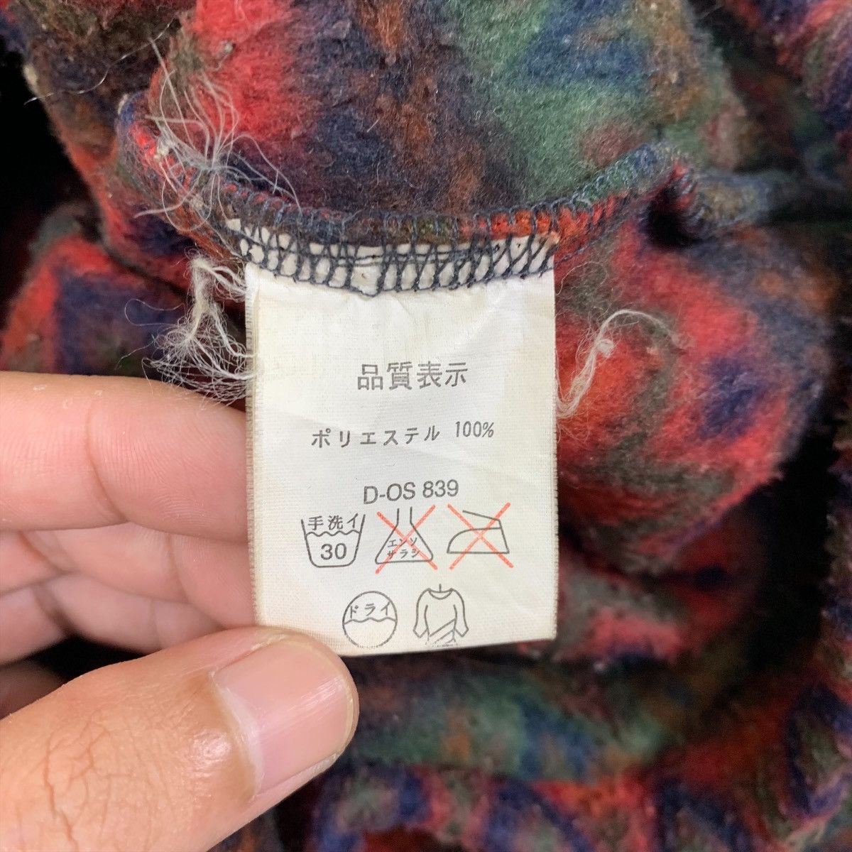 Massimo Osti × Vintage Vintage NORTONS MILANO By Massimo Navajo Fleece Sweaters Size US M / EU 48-50 / 2 - 7 Thumbnail