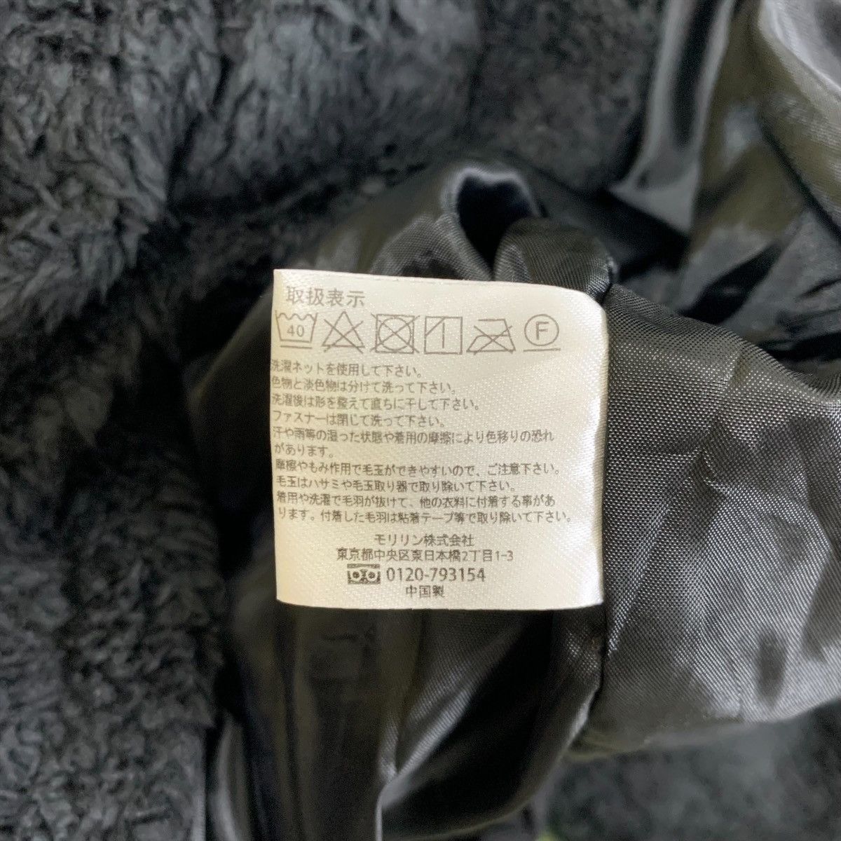 Kangol × Vintage Vintage KANGOL Classic Retro-X Design Fleece Sweater Jacket Size US L / EU 52-54 / 3 - 9 Thumbnail