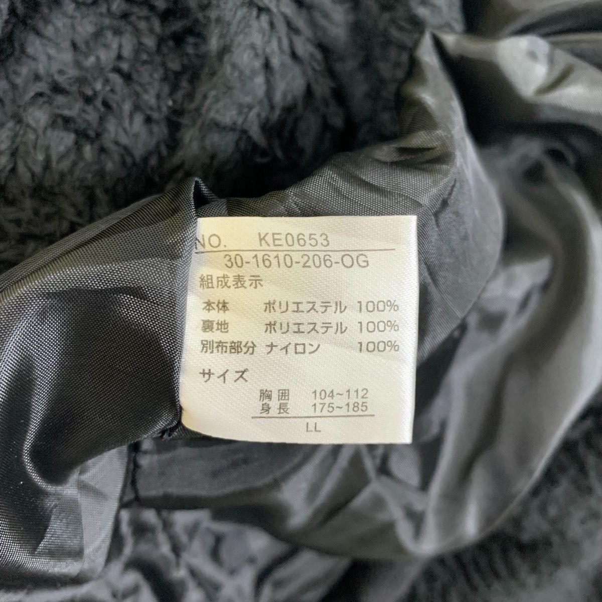 Kangol × Vintage Vintage KANGOL Classic Retro-X Design Fleece Sweater Jacket Size US L / EU 52-54 / 3 - 8 Thumbnail