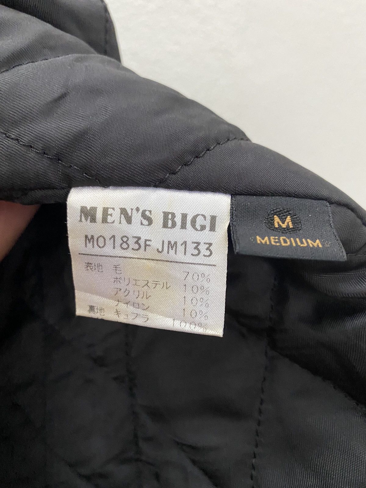 BIGI Radmess Men’s BIGI Long Coat Size US M / EU 48-50 / 2 - 12 Thumbnail