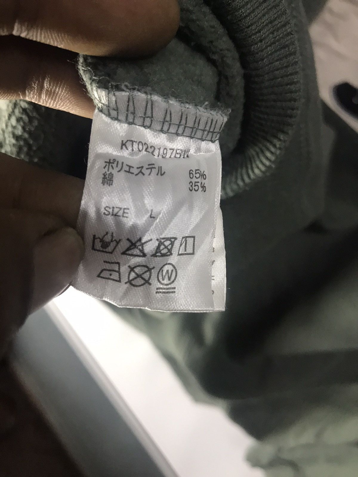 Japanese Brand Coffee good life by kutir beggie crewneck sweatshirt Size US L / EU 52-54 / 3 - 6 Thumbnail