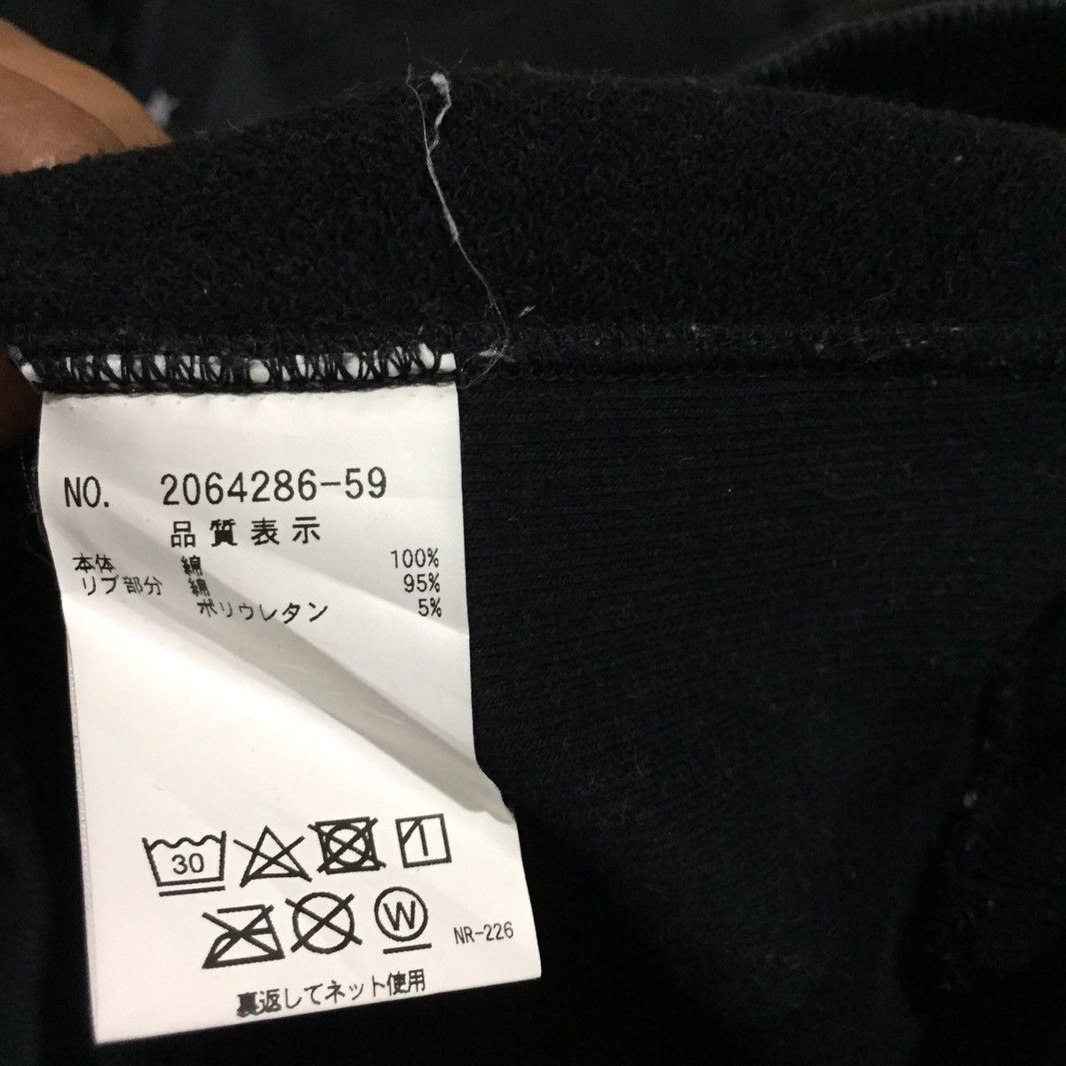 Designer Blue Cross Sweatshirt spell out Big Logo size M Size US M / EU 48-50 / 2 - 8 Thumbnail