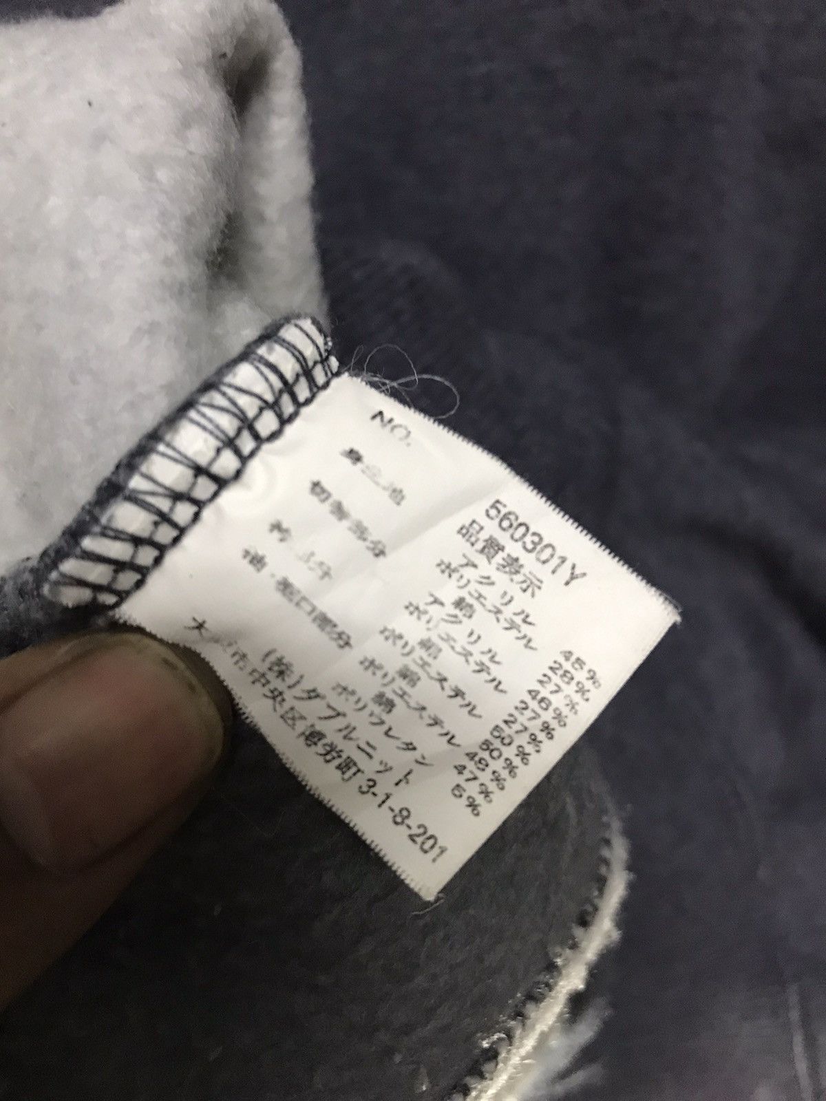 Japanese Brand Magixson half button sweatshirt Size US S / EU 44-46 / 1 - 6 Thumbnail