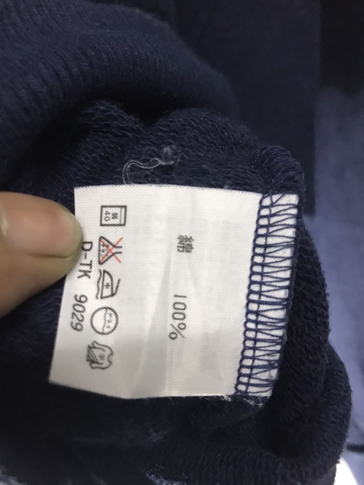 Lacoste Chemise Lacoste spellout croptop crewneck sweatshirt Size US XS / EU 42 / 0 - 6 Thumbnail