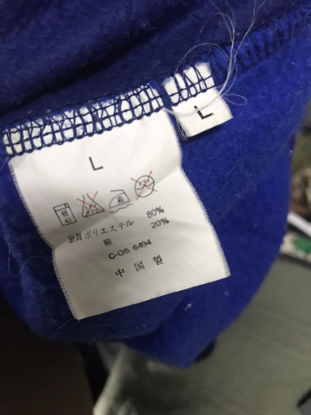 Other One set sweatshirt and joggerpant LYNX u.s.a size L Size US L / EU 52-54 / 3 - 11 Thumbnail