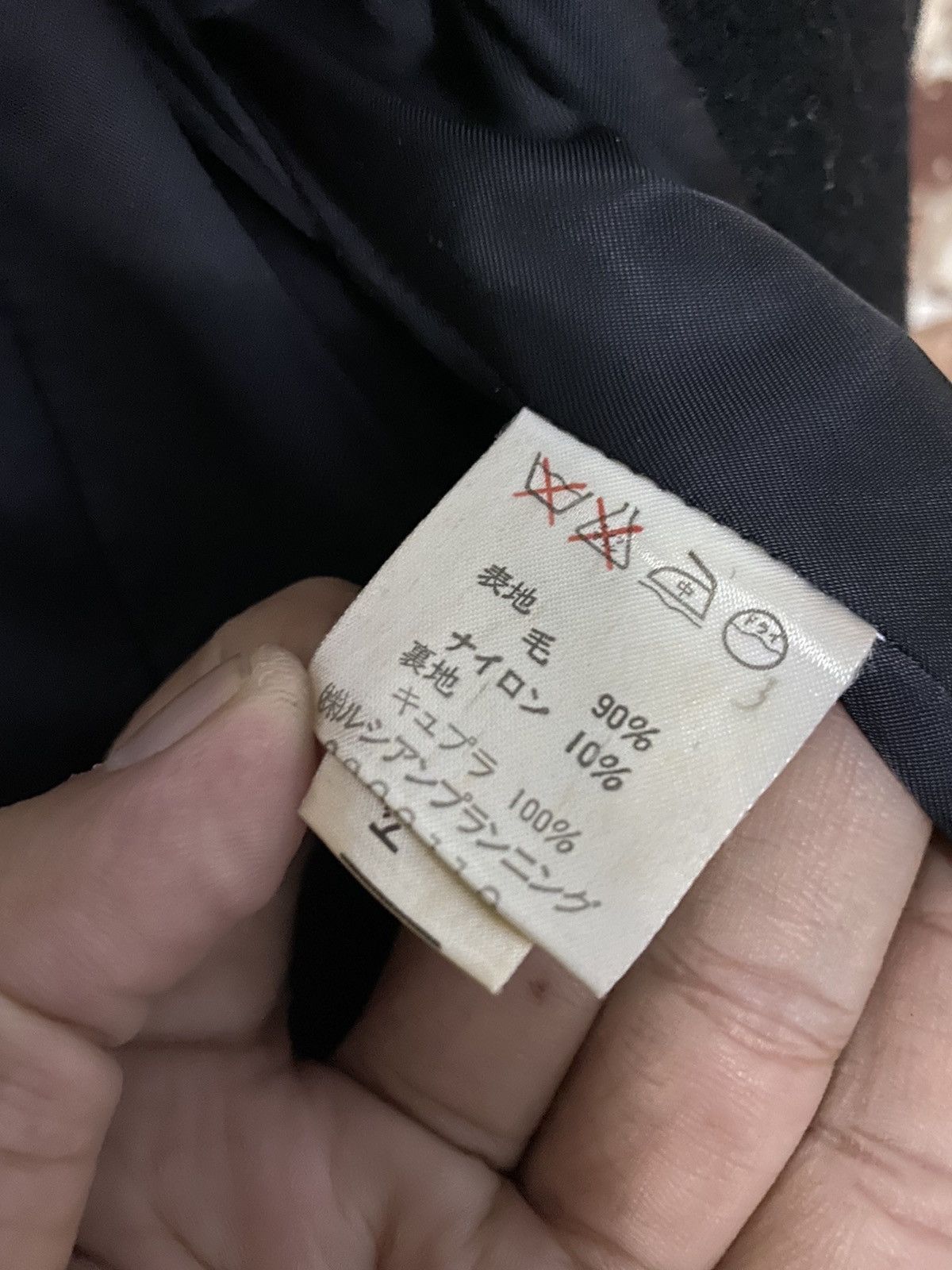 Designer × Japanese Brand × Junko Shimada 49 AV JUNKO SHIMADA MEN’S COAT-GK150 Size US M / EU 48-50 / 2 - 8 Thumbnail
