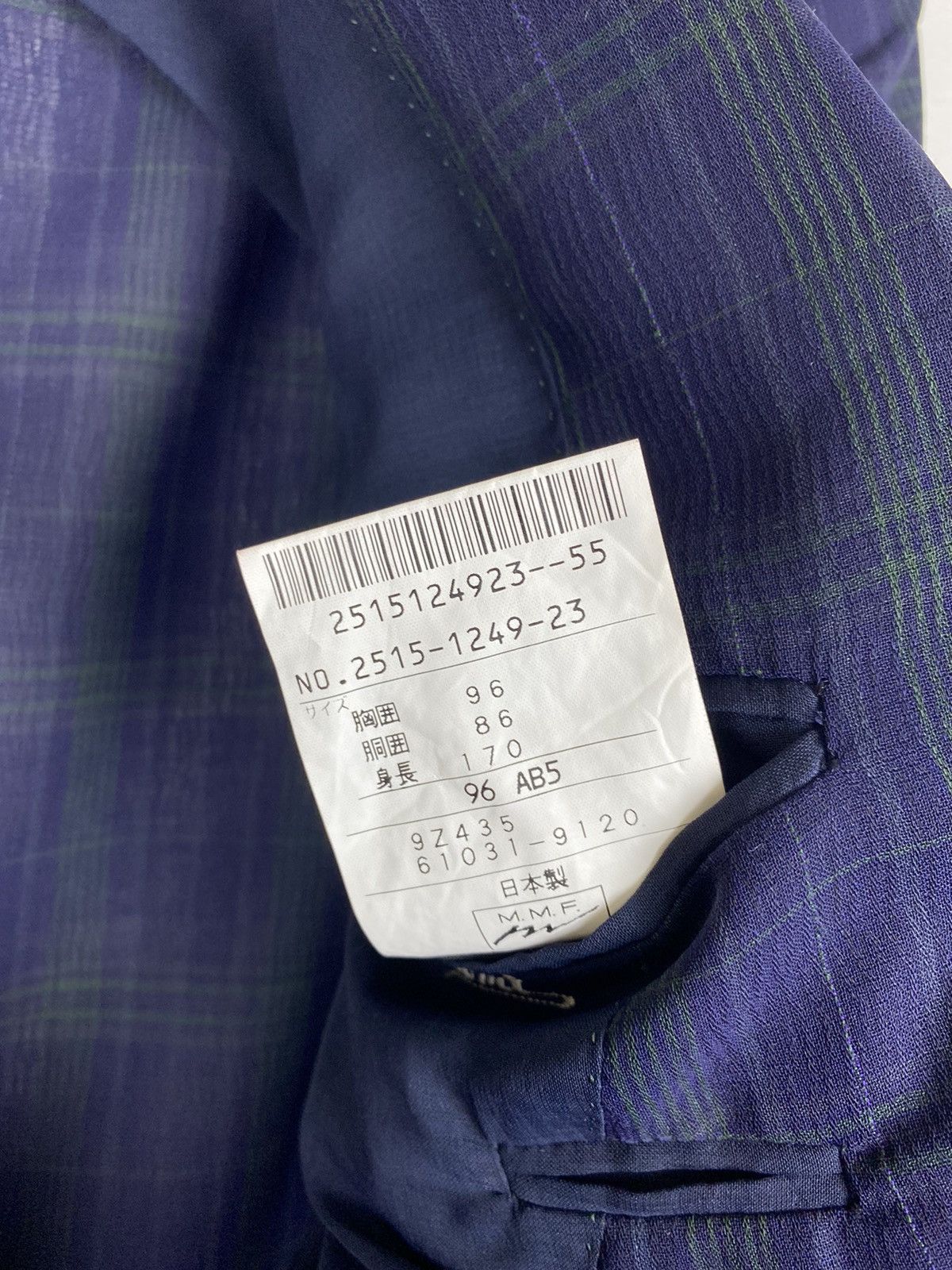Balenciaga Balenciaga Paris Casual Blazer Flannel Design - Medium Size Size US M / EU 48-50 / 2 - 11 Thumbnail
