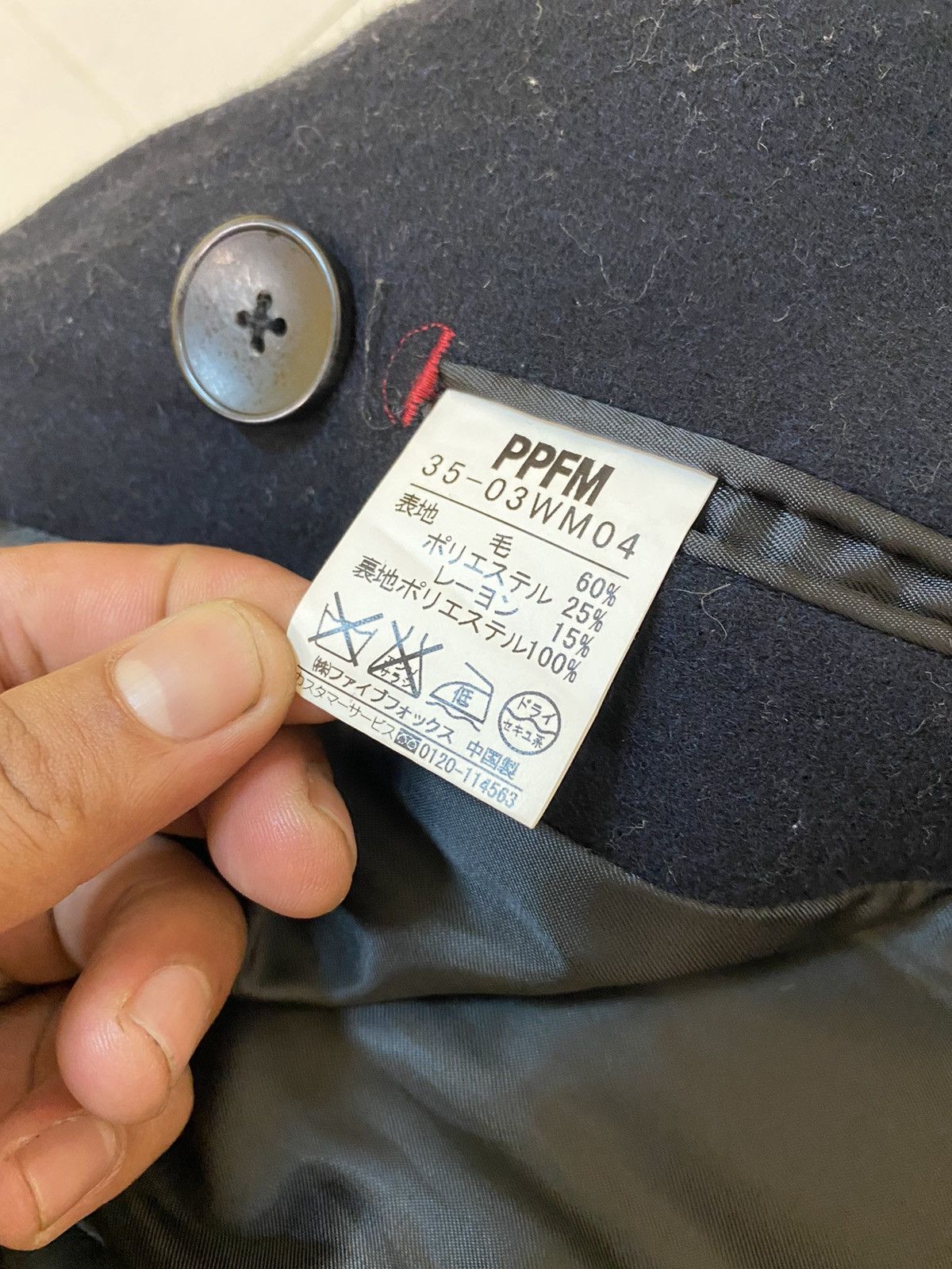 Designer × Japanese Brand × PPFM Casual Coat Double Breast PPFM Rare Japanese Brand Size US M / EU 48-50 / 2 - 10 Thumbnail