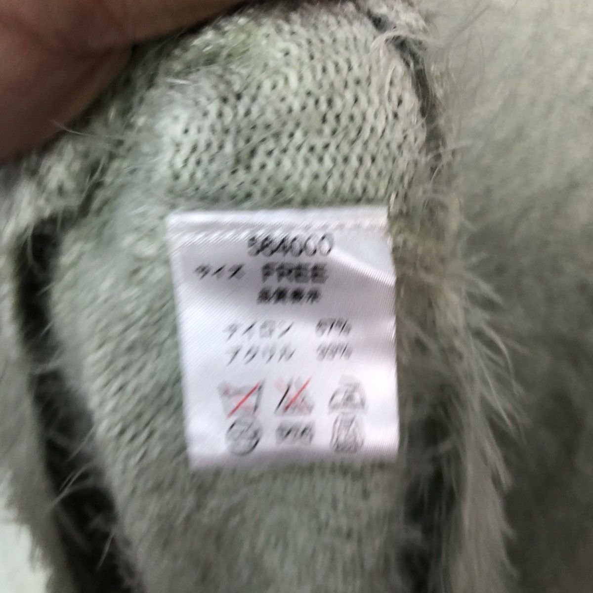Vintage D Bou Jeloud faded Light Green shaggy Mohair Knitwear#c1046 Size US S / EU 44-46 / 1 - 12 Thumbnail