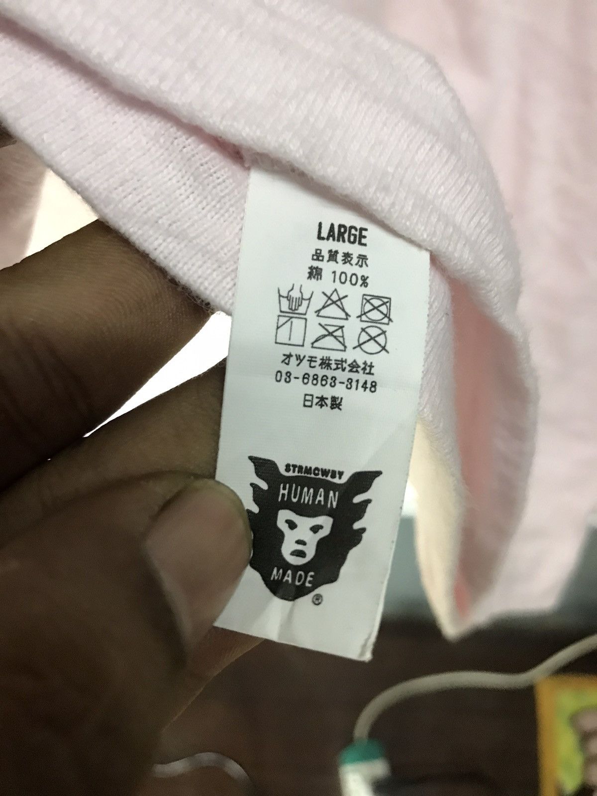 Designer × Human Made × Japanese Brand 🔥rare🔥Human made “gears for futuristic teenagers” tshirt Size US L / EU 52-54 / 3 - 6 Thumbnail