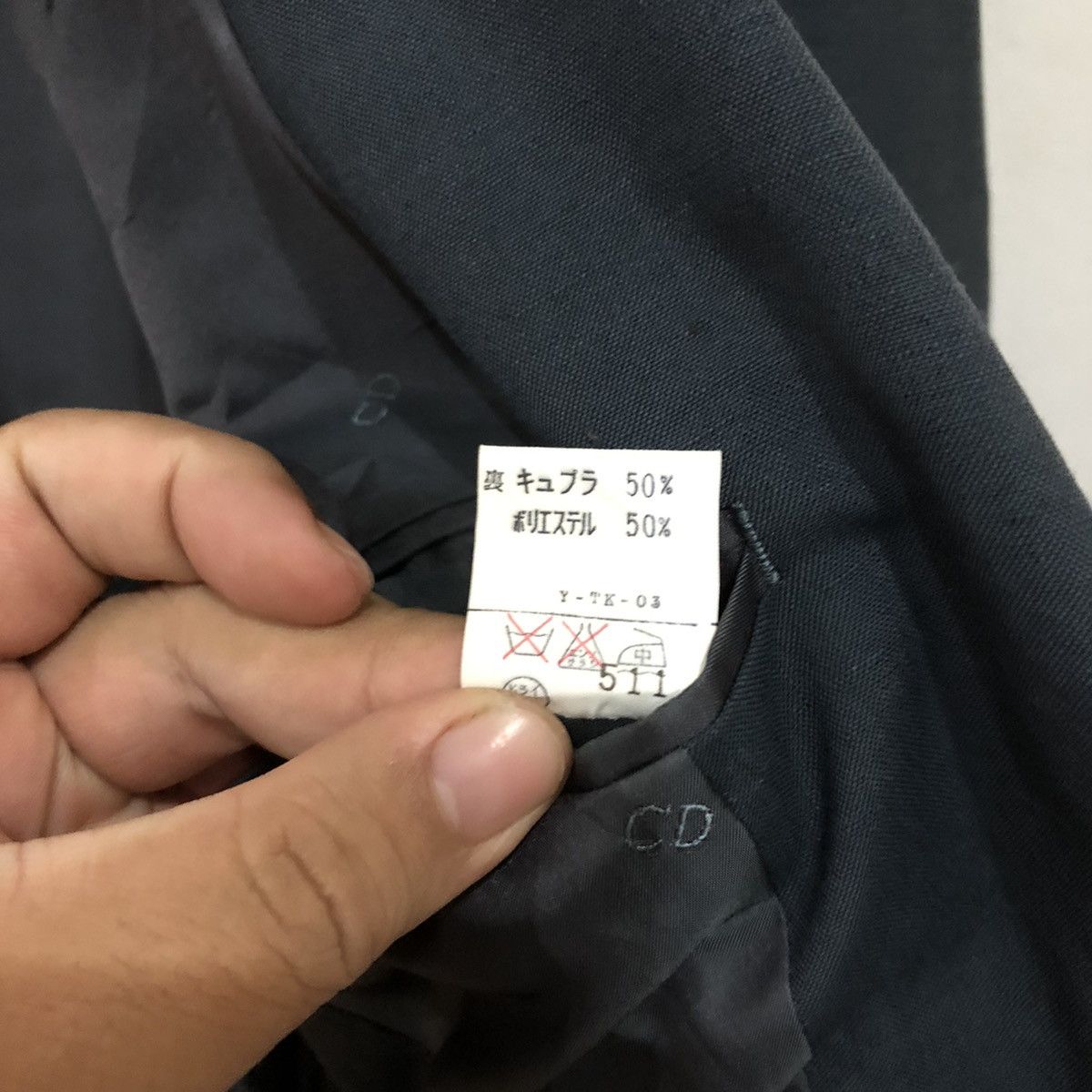 Christian Dior Monsieur Christian Dior Monsieur Double Breast Casual Coat Size US M / EU 48-50 / 2 - 14 Thumbnail