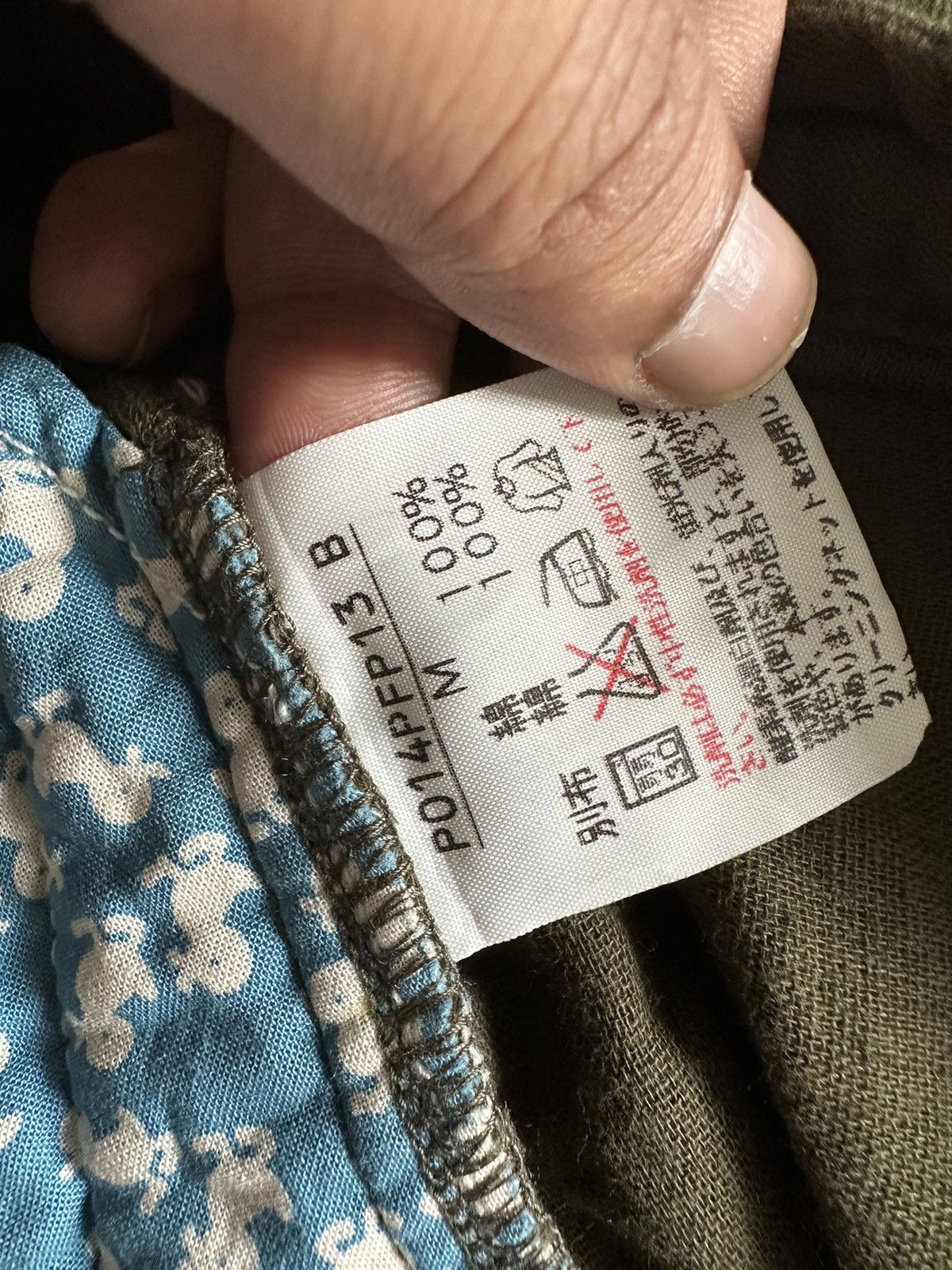 Japanese Brand 2004FW - Pink House cargo 3D pocket utility pant Size US 30 / EU 46 - 10 Thumbnail